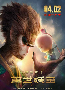 五月天婷婷伊人