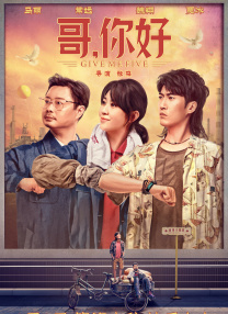 僧侣之夜动漫免费观看