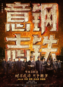 免费观看丰满少妇做爰视频