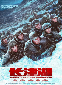 羞羞电影
