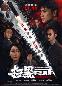 欧美大香a蕉免费