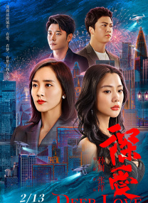 亚洲综合一二三区