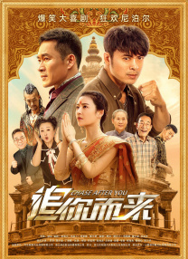 天堂国产在线观看