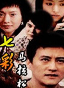 操女逼