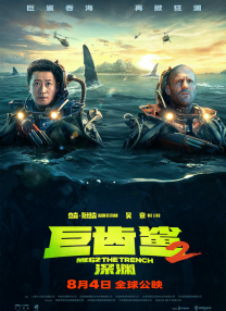 色久视频在线播放