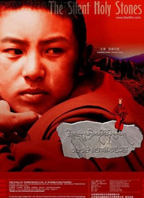 国产福利片在线易阳