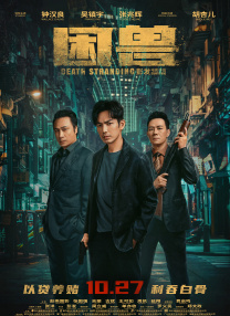 av片免费网站