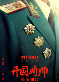 h片在线播放免费高清