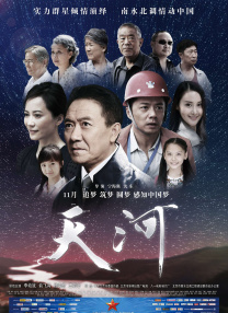久草日韩