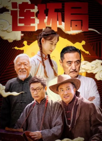 青楼h