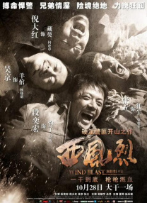 强烈的推荐