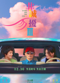 第一次不伦的有夫之妇