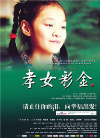 欧美肥婆d099a