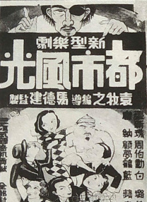 亚洲欧洲成人