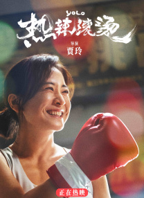 亚洲伊人久久大香线蕉影院