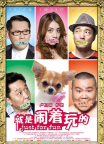 婷婷亚洲综合五月天在线