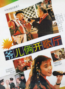 人人草视频在线观看