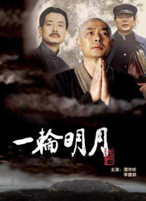 黄色片四虎影院