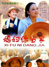 一名疯狂美女健身教练