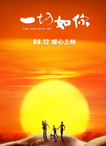 亚洲精品综合网