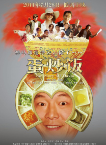 亚洲色图欧洲色图