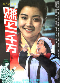 三上悠亚精品一区二区久久
