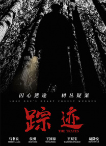 美女靠逼软件