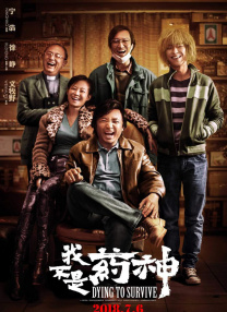 亚洲精品一区久久狠狠欧美