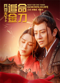 五月天丁香花婷婷