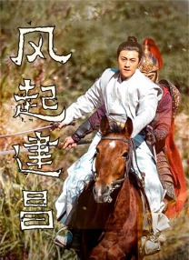 欧美中文在线观看