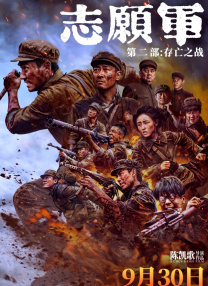 久久精品日