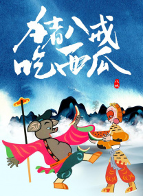 久久亚洲国产最新网站