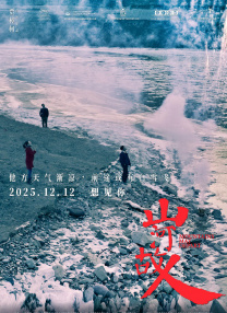结实的黑人