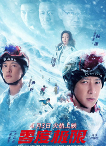 华人黄网大全