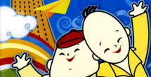 一本久久a久久精品亚洲