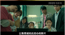 刘耀文碰到小小宋