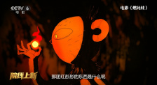 狠狠色狠狠色综合日日92