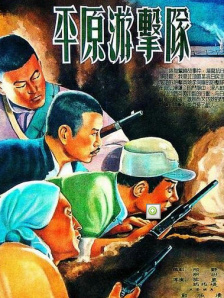相亲对象是老师2未增删