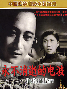 邪恶纲手