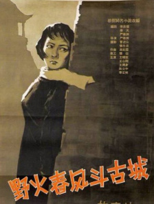 精品亚洲a∨