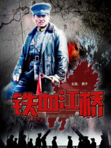 国产成人免费福利网站