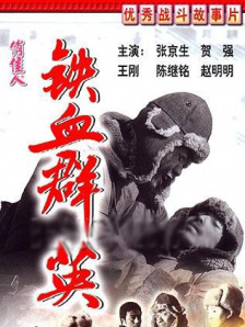 99色网站