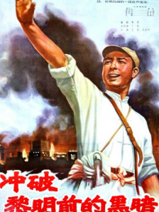 四虎国产精品免费五月天