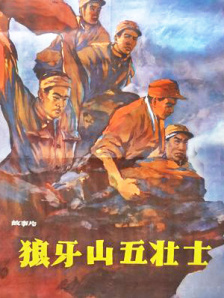 日本成熟…@视频