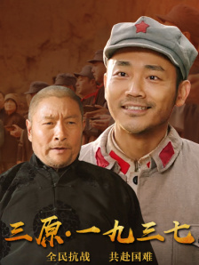 久色