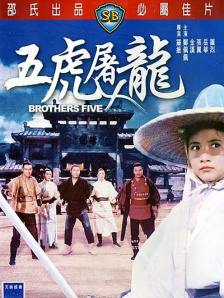 亚洲高清免费视频
