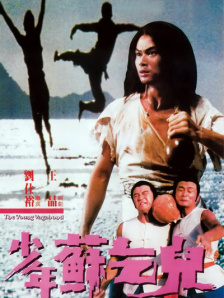 99ri日韩精品视频