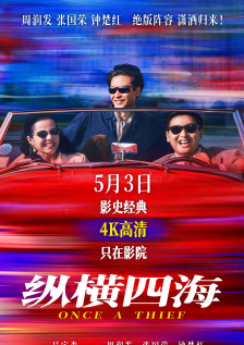 亚洲蜜臀