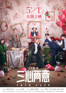 给得好的女秘书们