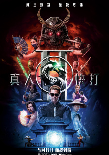 伊人久久大香线蕉综合亚洲